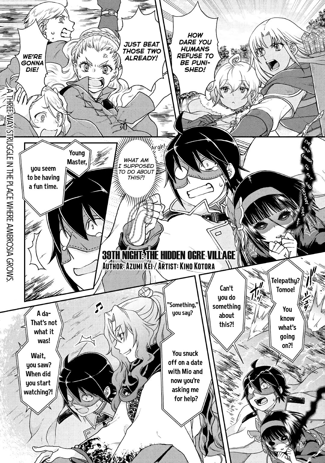 Tsukimichi: Moonlit Fantasy, Chapter 39 image 01